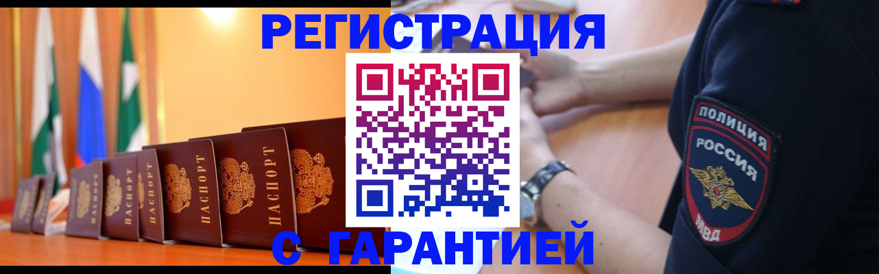 форма 3 в Ярцево